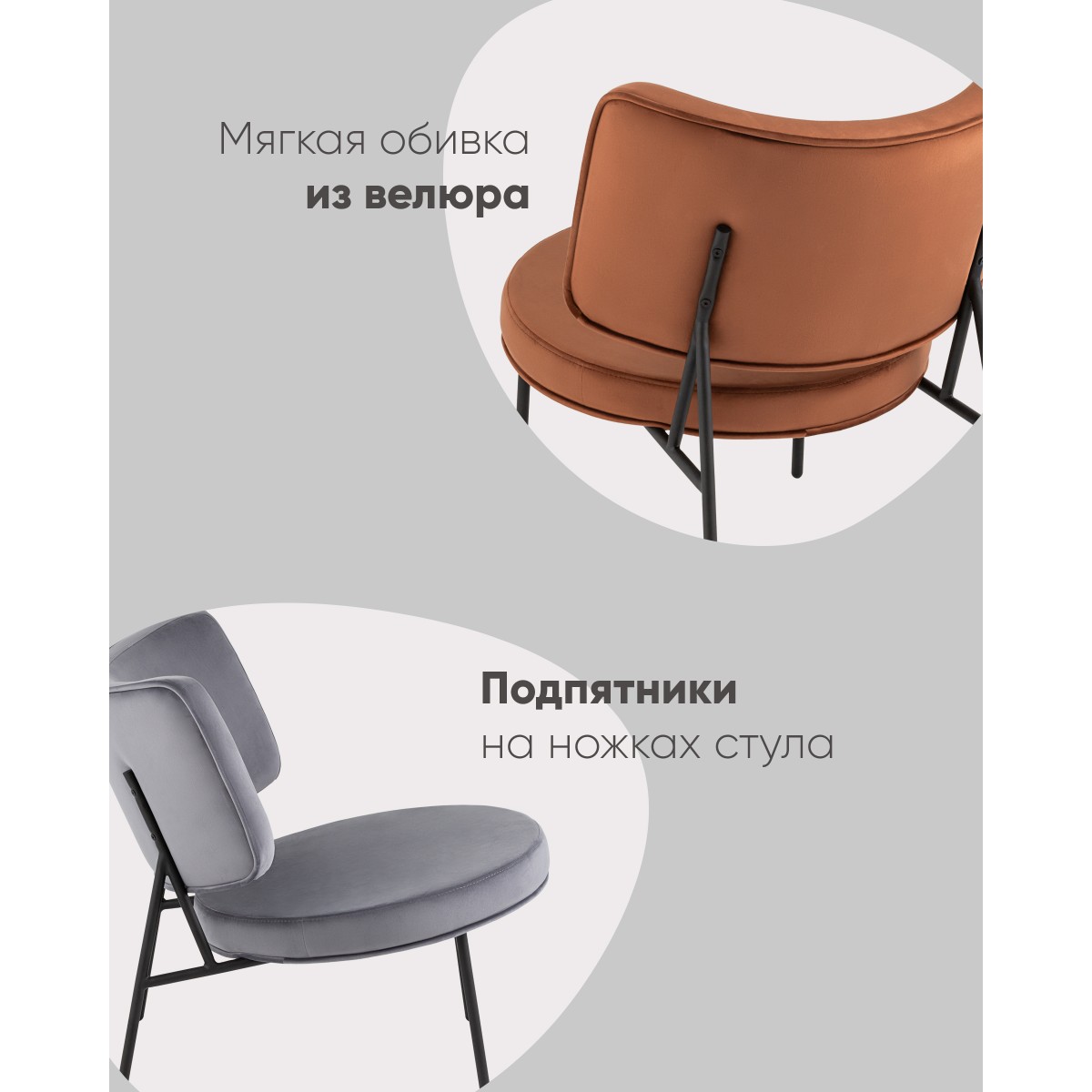 Кресло District Lounge велюр серый