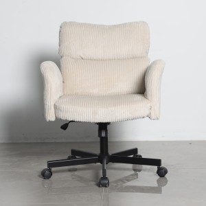 Кресло офисное TopChairs 6187 с откидными подлокотниками кремовый