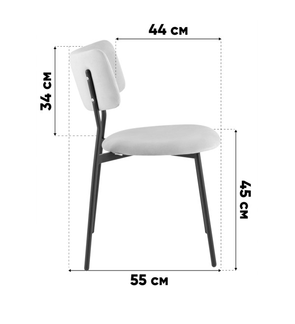 Стул Амелия велюр пыльно-сиреневый