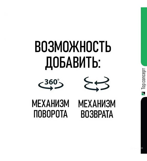 Стул полубарный Берг, бархат зеленый 19/ чёрный конус