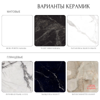 Стол обеденный Арон 180, шпон