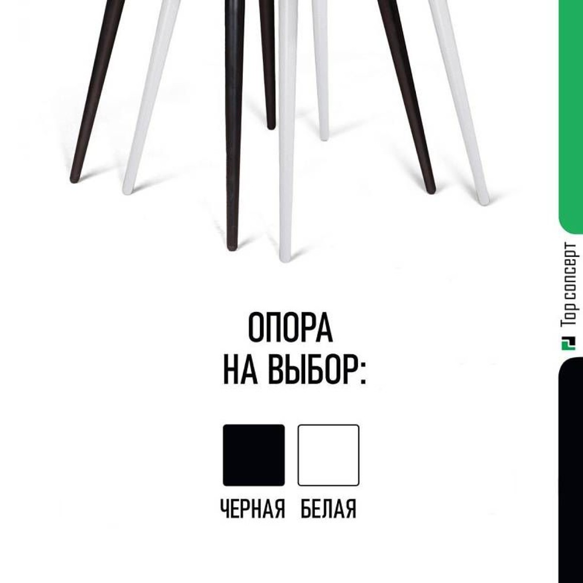 Стул Норд ромб, бархат синий 29
