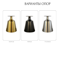 Стол круглый Лукас 120, шпон, керамика глянцевая, черная