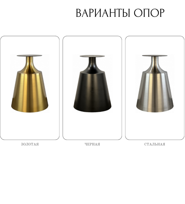 Стол круглый Лукас 120, шпон, керамика глянцевая, черная