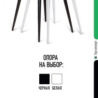 Стул Леонардо, бархат антрацит 14