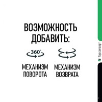 Стул полубарный Вито, букле белый / опора конус
