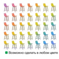 Стул полубарный Уно, бархат коричневый 12/ чёрный конус