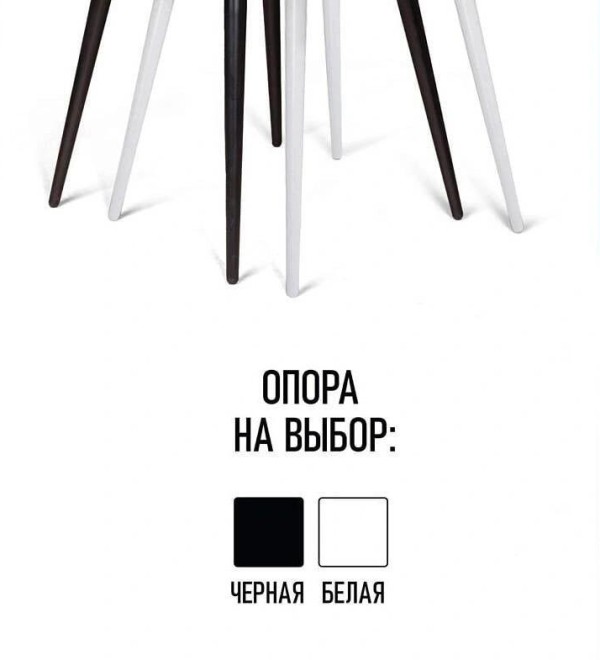 Стул Альберт, бархат винно-красный 16 new