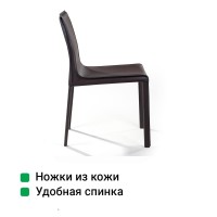 Стул Барри, кожа коричневый