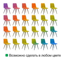Стул Уно, бархат красный 16 / чёрный профиль
