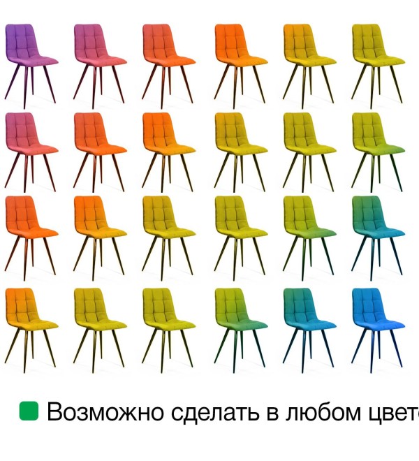 Стул Уно, бархат красный 16 / чёрный профиль