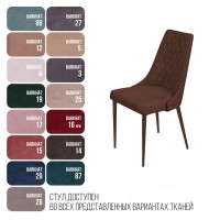 Стул Коннор люкс, бархат коричневый 12/конус