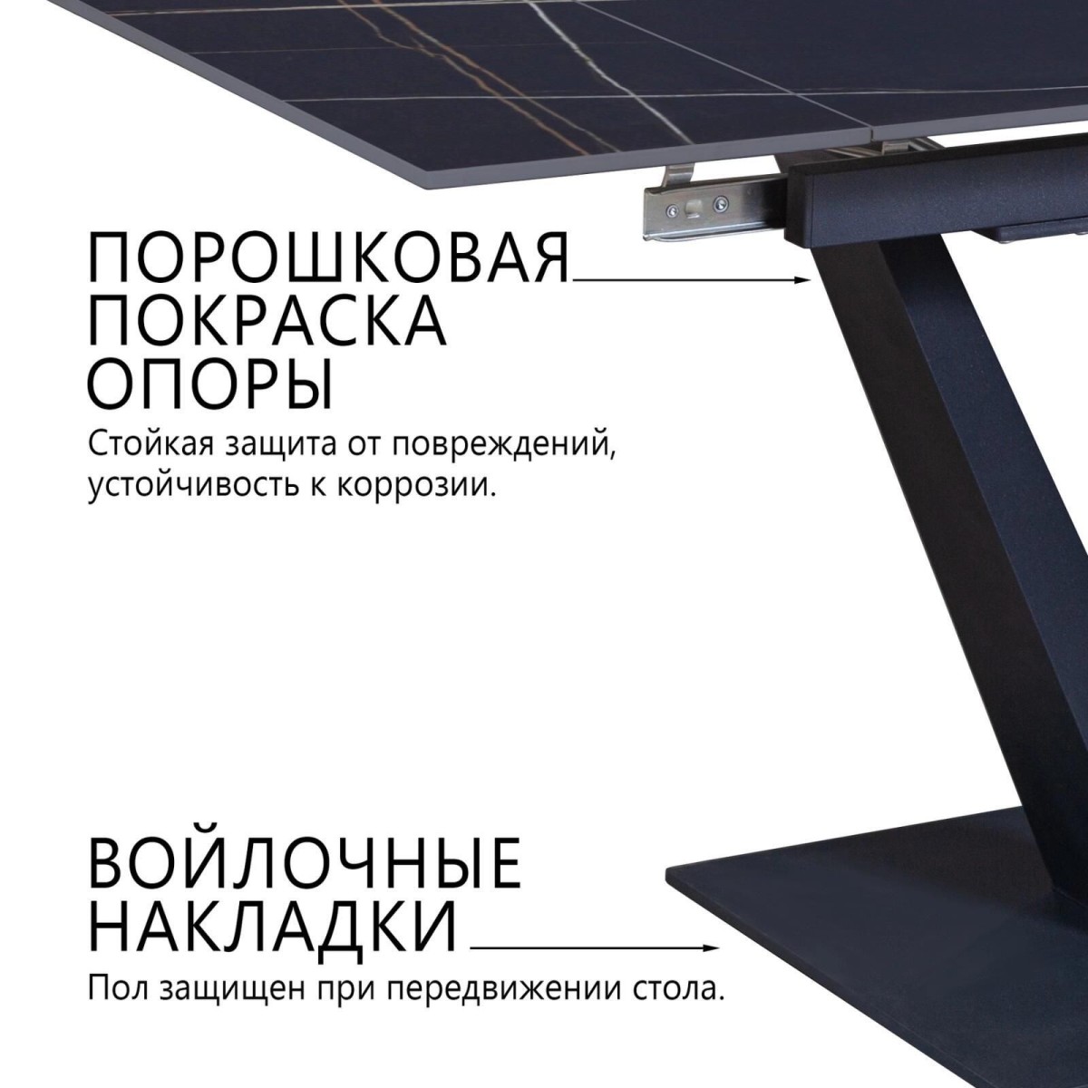 Стол раскладной Малибу (120+30+30), керамика матовая Black Gold