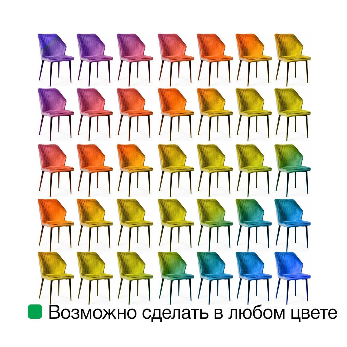 Стул Берг, бархат серый 27