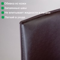 Стул Рольф, кожа коричневый