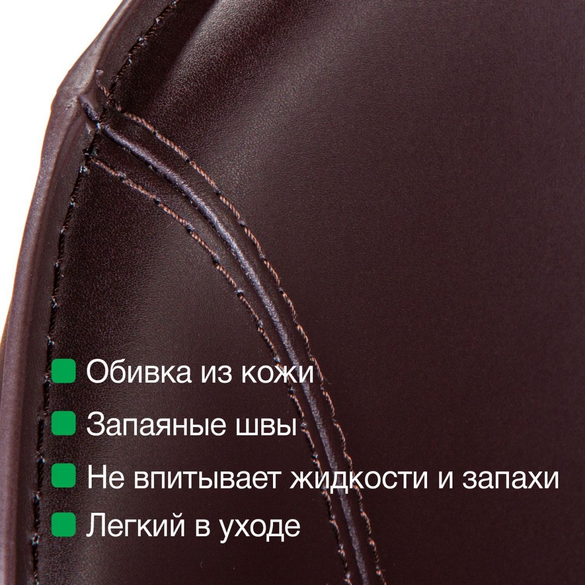 Стул Альберт, кожа коричневый