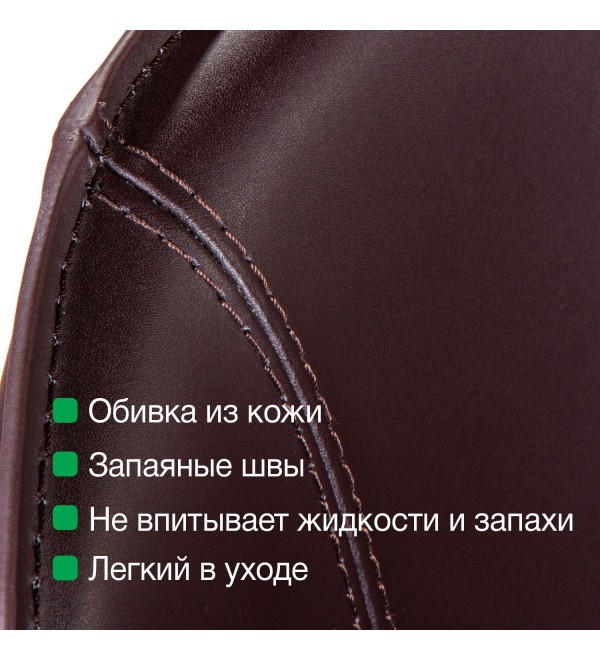 Стул Альберт, кожа коричневый