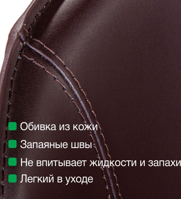 Стул Альберт, кожа коричневый