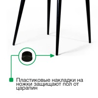 Стул Берг, бархат серый 27
