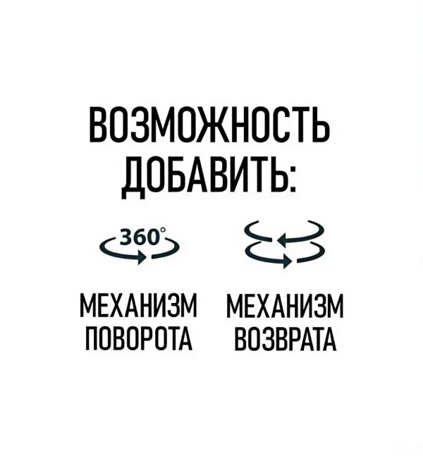 Стул полубарный Роберт, бархат бежевый 5