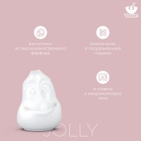 Молочник jolly, 350 мл, белый