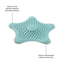 Фильтр для слива starfish, морская волна