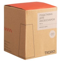 Подставка для кухонных аксессуаров белого цвета из коллекции kitchen spirit