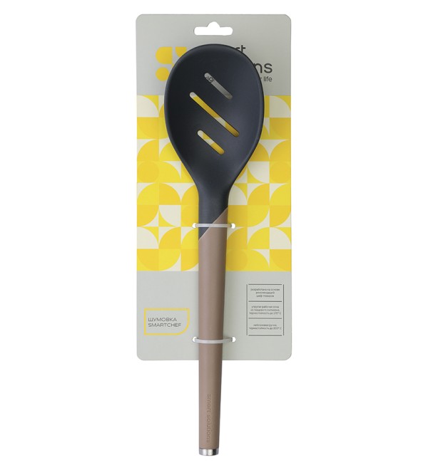 Шумовка smartchef, 31 см, капучино-графит