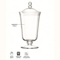 Бонбоньерка serve, 38 см