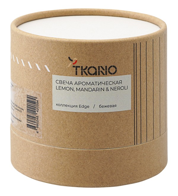 Свеча ароматическая с деревянным фитилём lemon, mandarin & neroli из коллекции edge, бежевый, 60 ч