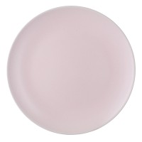 Набор тарелок simplicity, D21,5 см, розовые, 2 шт.