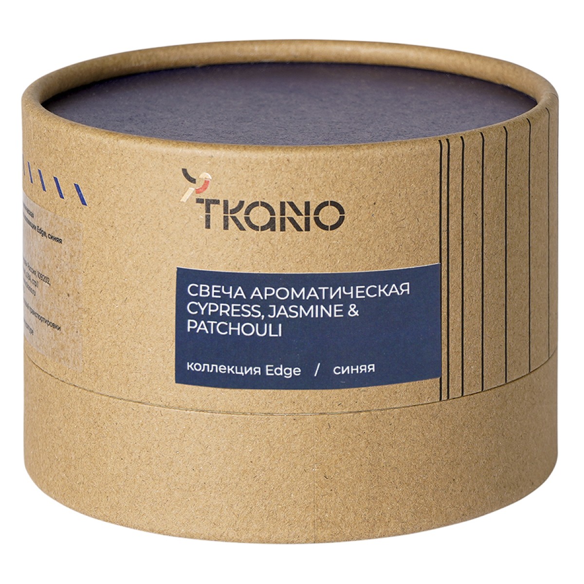 Свеча ароматическая cypress, jasmine & patchouli из коллекции edge, синий, 30 ч