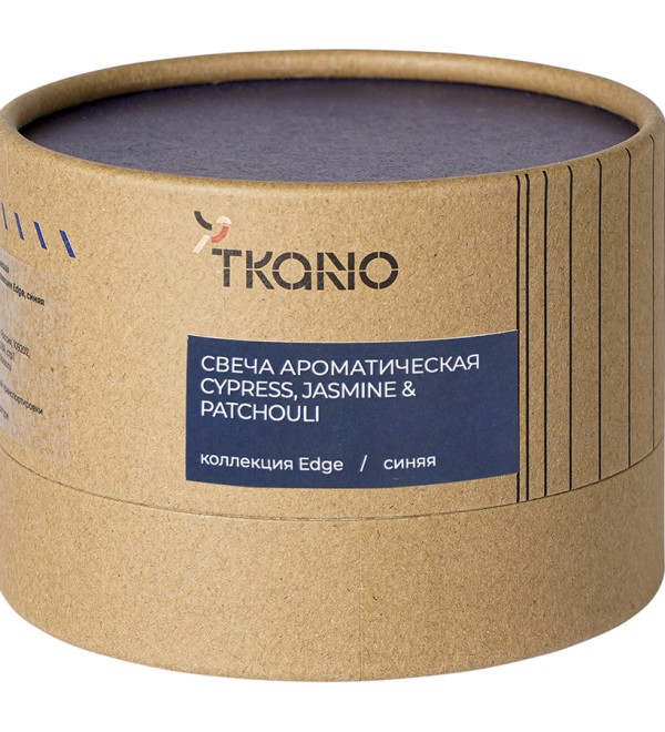 Свеча ароматическая cypress, jasmine & patchouli из коллекции edge, синий, 30 ч