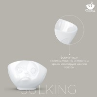 Чаша sulking, 500 мл, белая