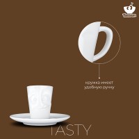 Кофейная пара tasty, 80 мл, белая