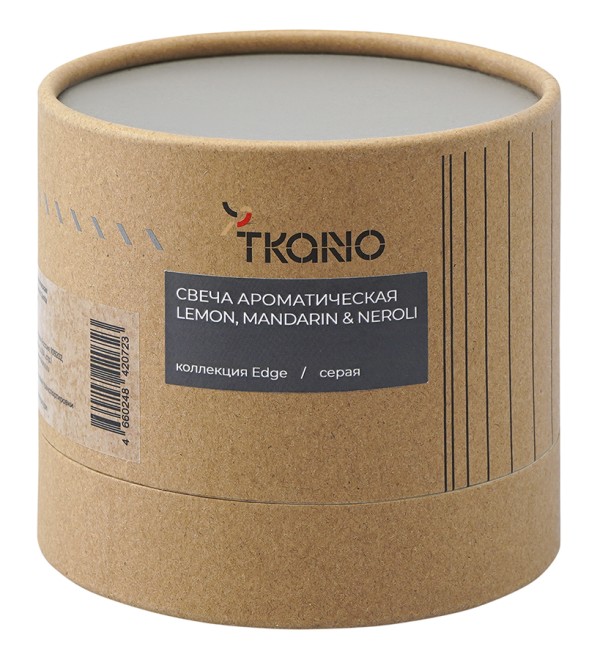 Свеча ароматическая с деревянным фитилём lemon, mandarin & neroli из коллекции edge, серый, 60 ч