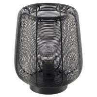 Лампа настольная vinger, D22х26 см, черная