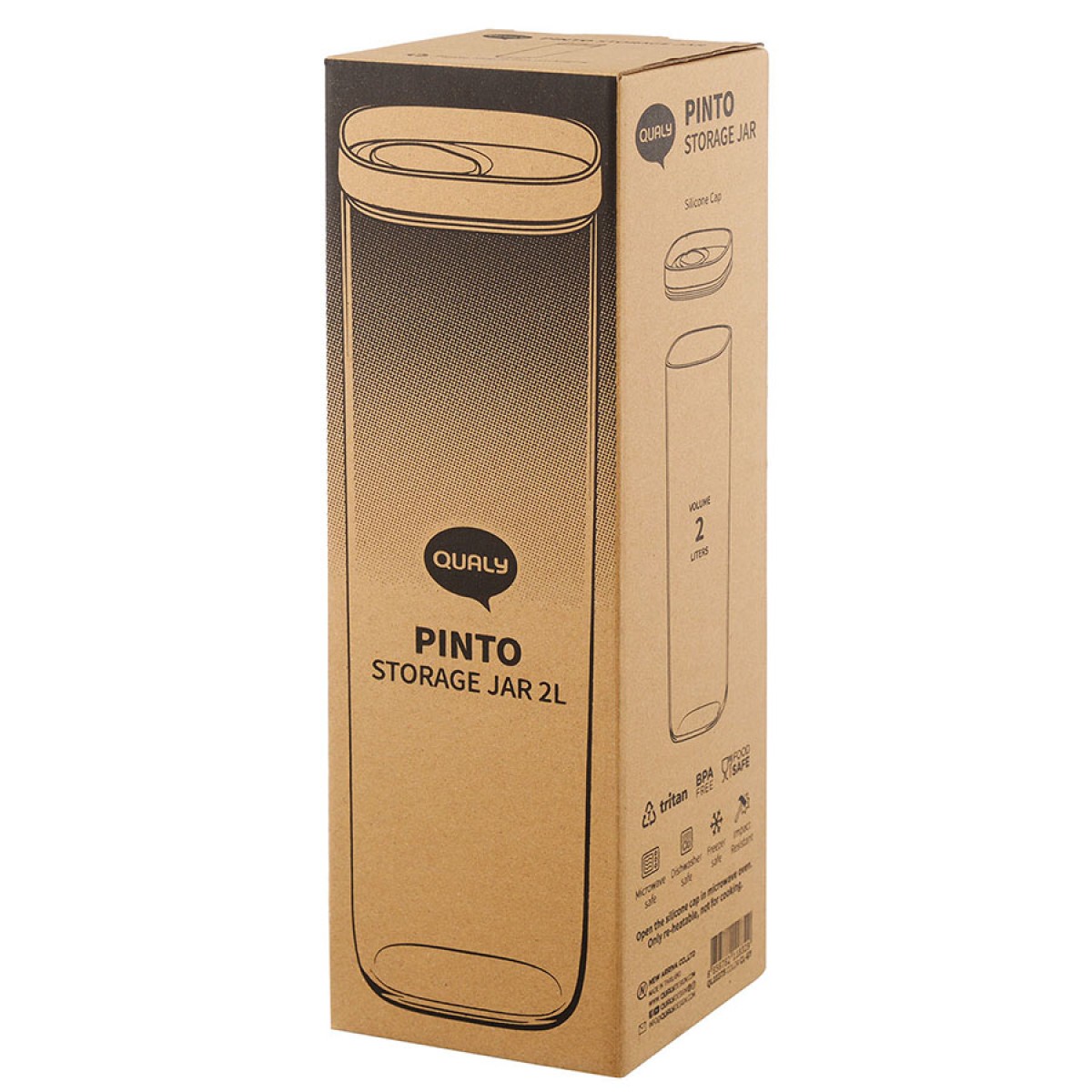 Контейнер для хранения pinto, 2 л