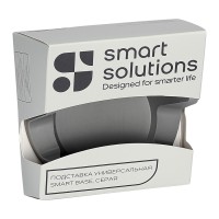 Подставка универсальная smart base, серая