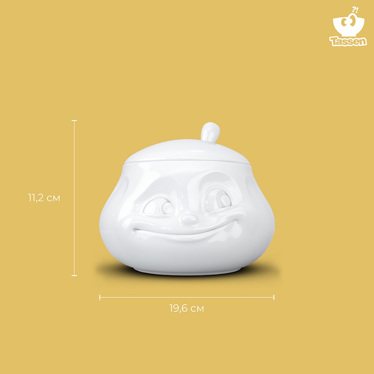 Сахарница sweet, 400 мл, белая