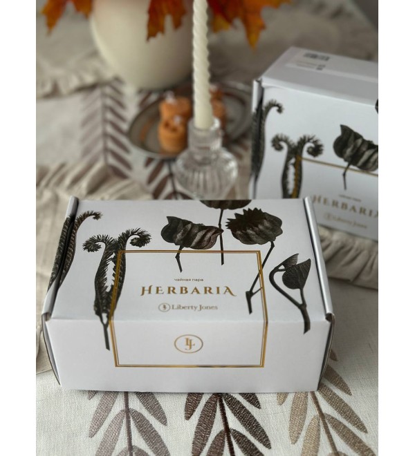 Чайная пара herbaria #4, 150 мл