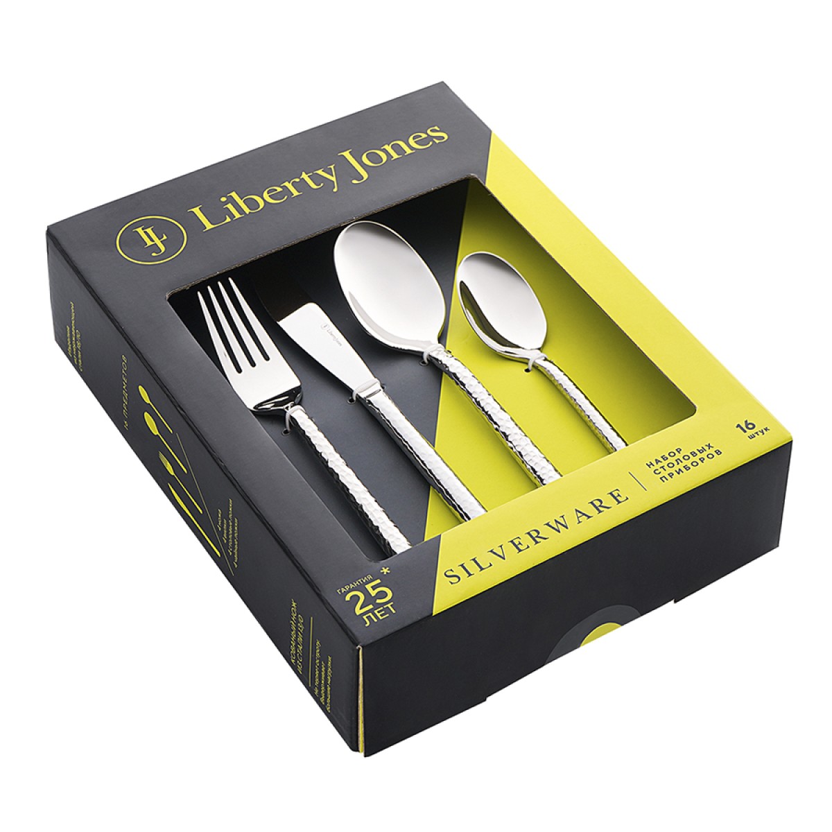 Набор столовых приборов silverware, 16 пред.