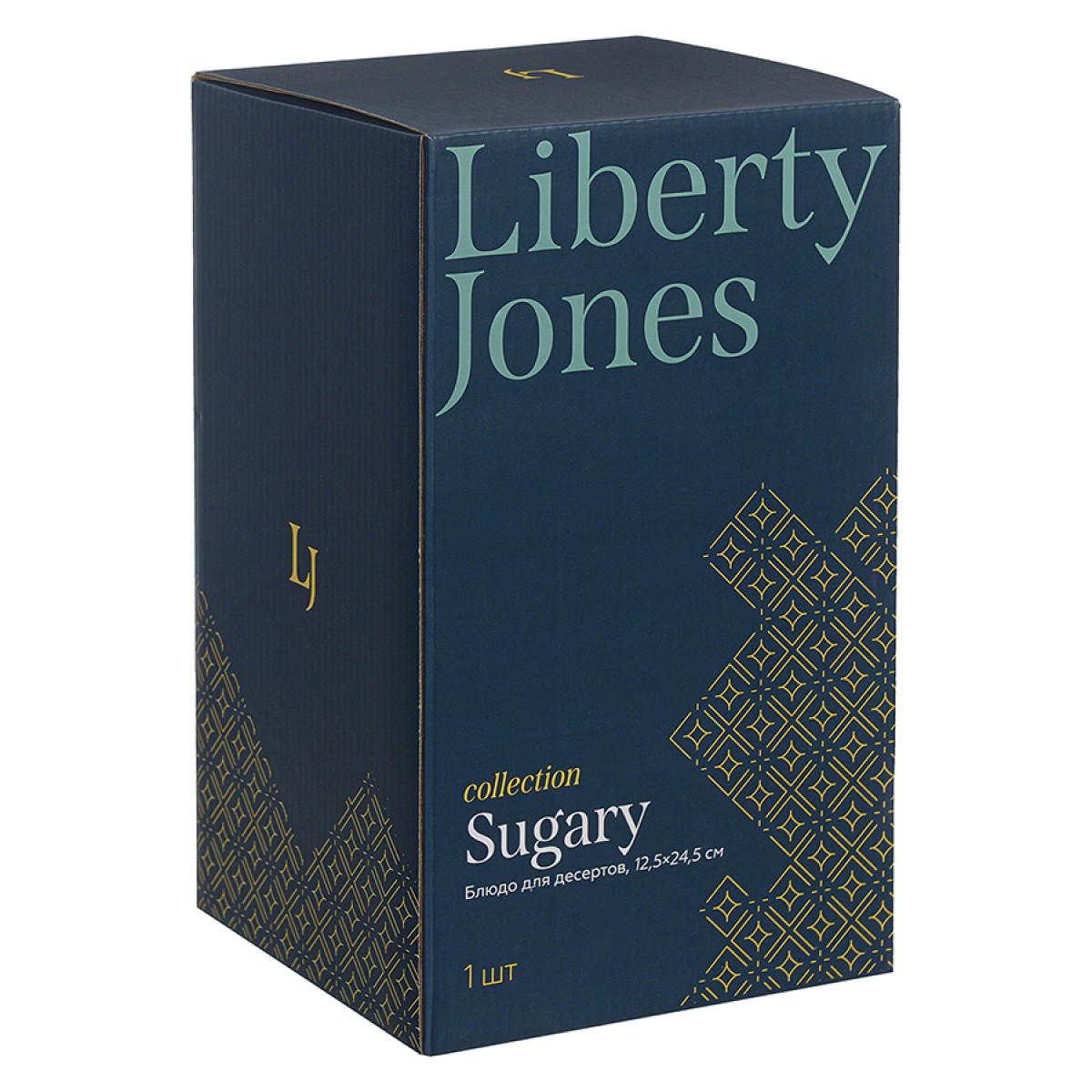 Блюдо для десертов sugary, 12,5х23,5 см