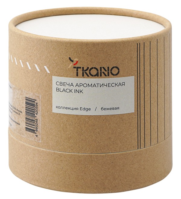 Свеча ароматическая с деревянным фитилём black ink из коллекции edge, бежевый, 60 ч