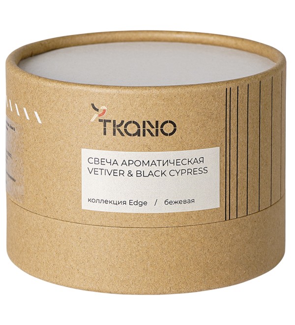 Свеча ароматическая vetiver & black cypress из коллекции edge, бежевый, 30 ч