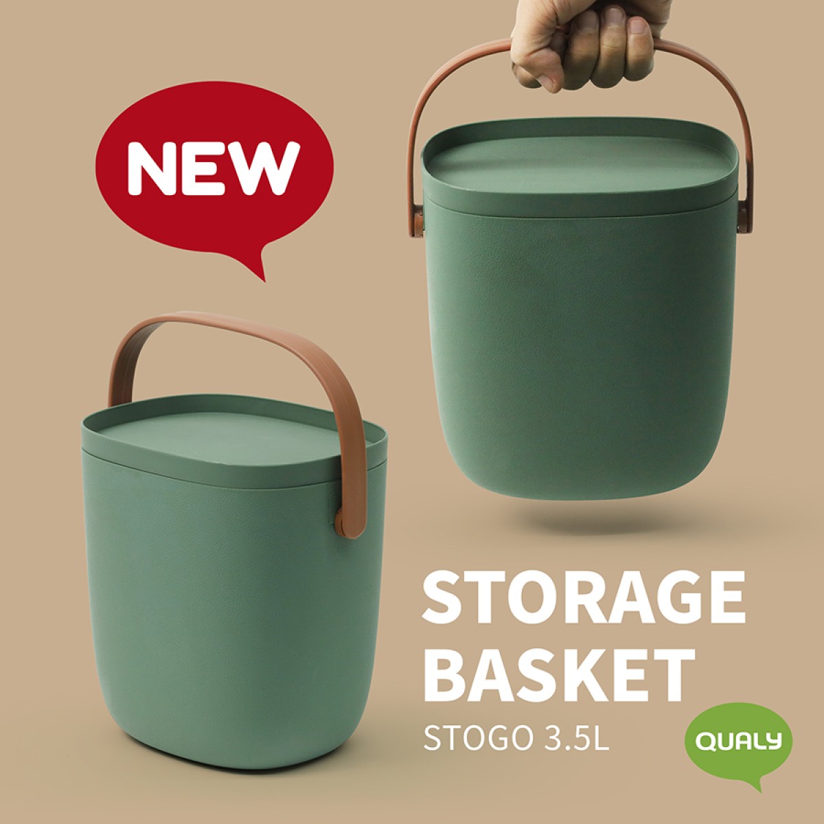 Контейнер для хранения stogo, 3,5 л, зеленый