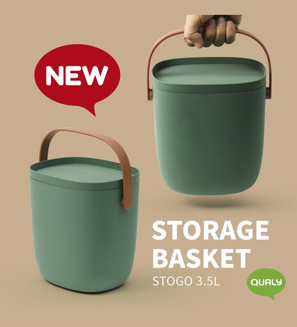 Контейнер для хранения stogo, 3,5 л, зеленый