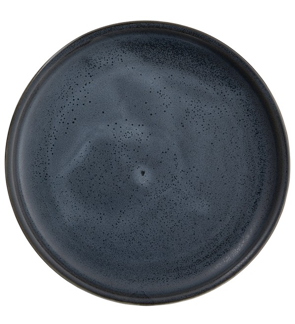 Набор тарелок cosmic kitchen, D26 см, 2 шт.