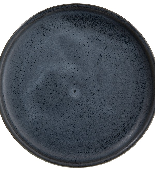 Набор тарелок cosmic kitchen, D26 см, 2 шт.