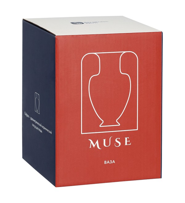 Ваза muse, 16 см